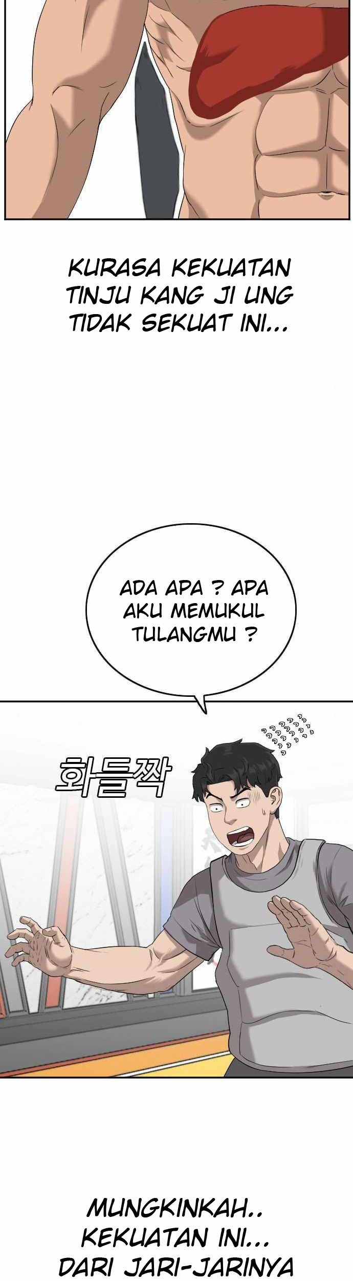 Chapter 101 - halaman 20