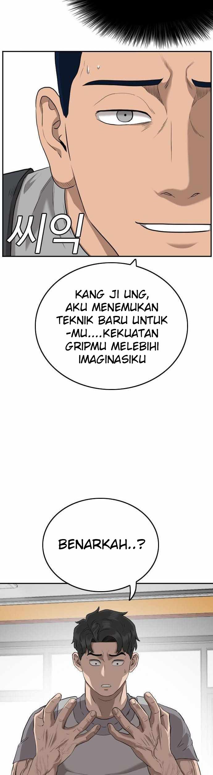 Chapter 101 - halaman 26