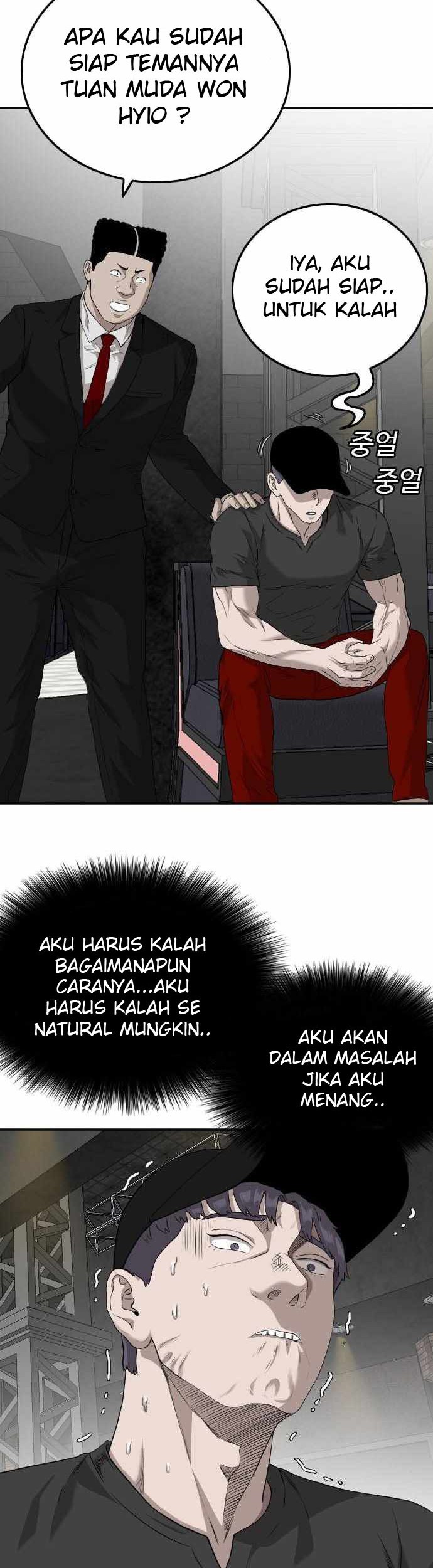 Chapter 101 - halaman 34