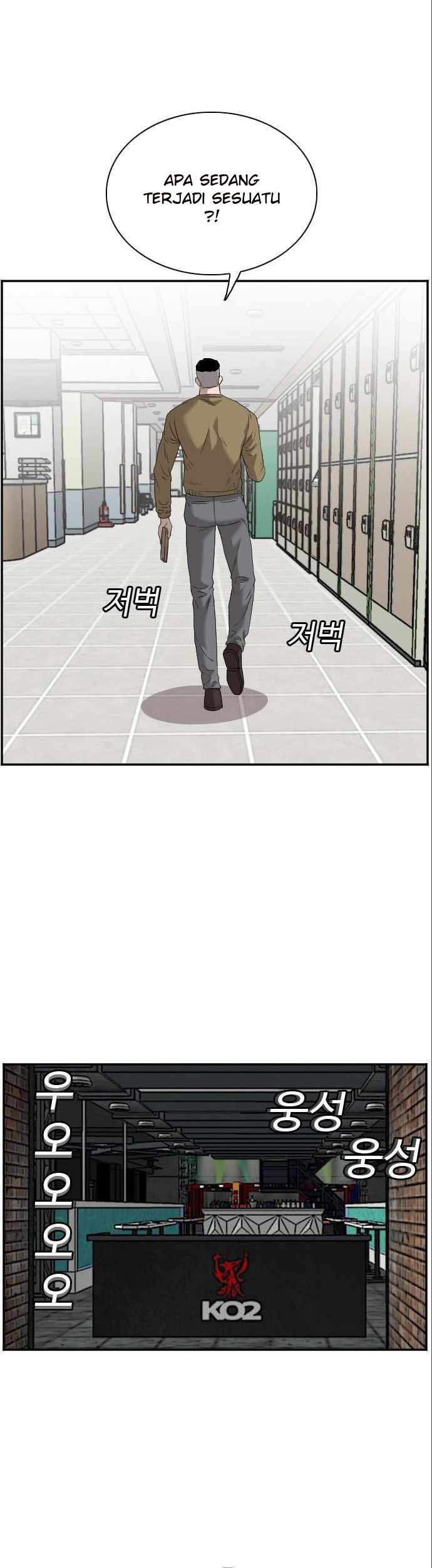 Chapter 100 - halaman 19