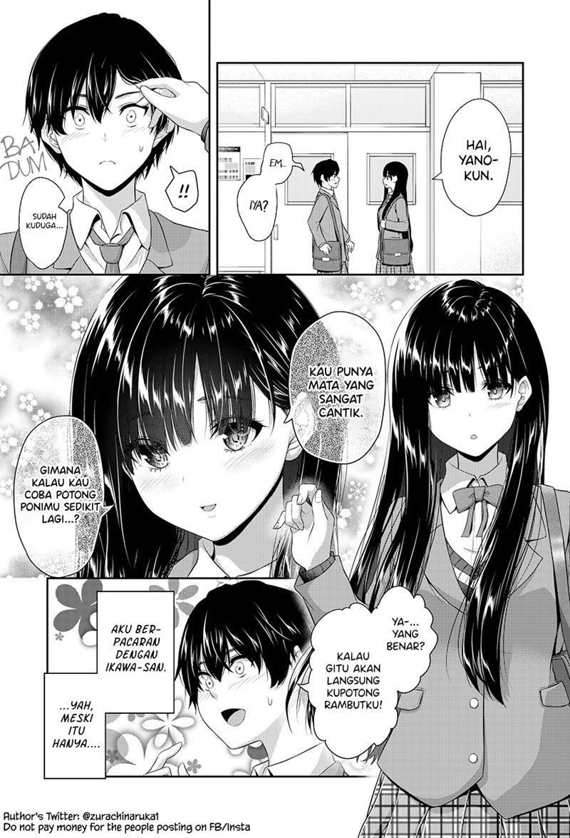 Chapter .1 - halaman 3