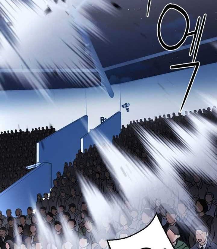 Chapter 71 - halaman 56