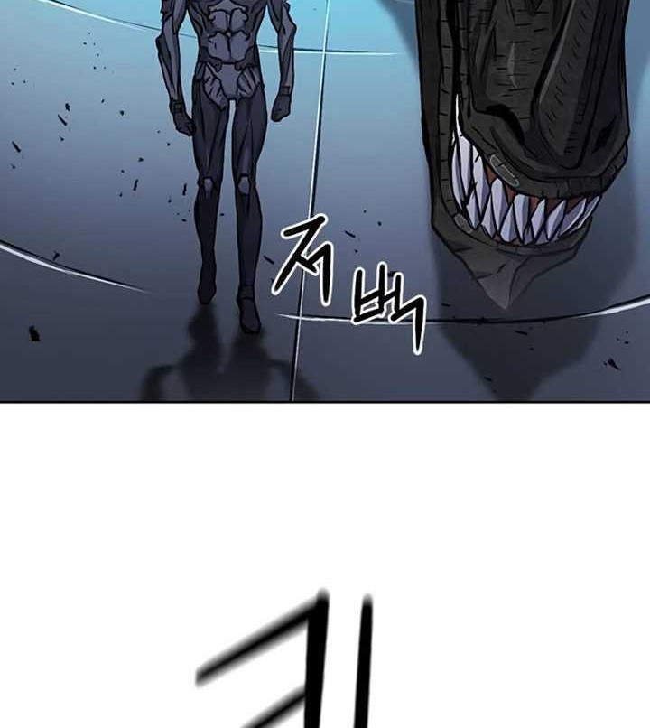 Chapter 71 - halaman 70