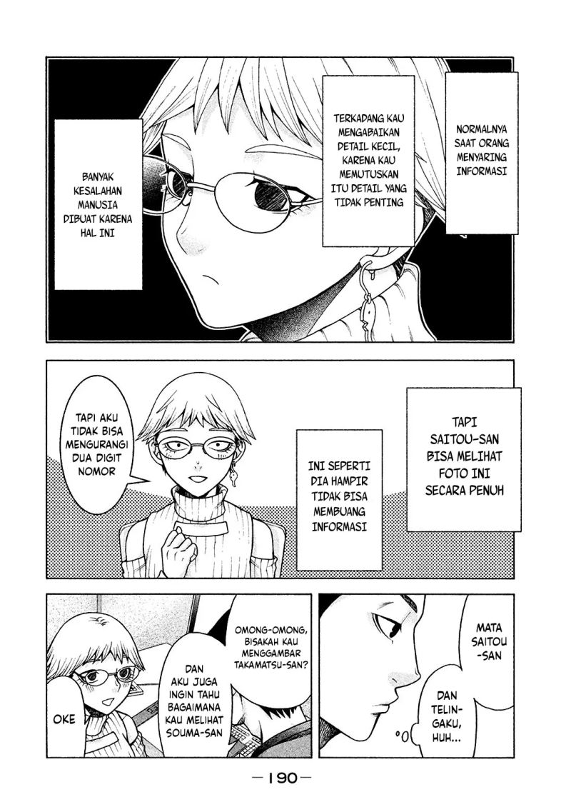 Chapter 17 - halaman 13