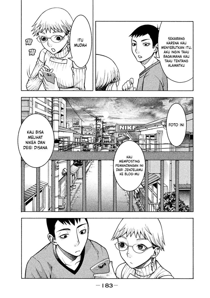 Chapter 17 - halaman 6