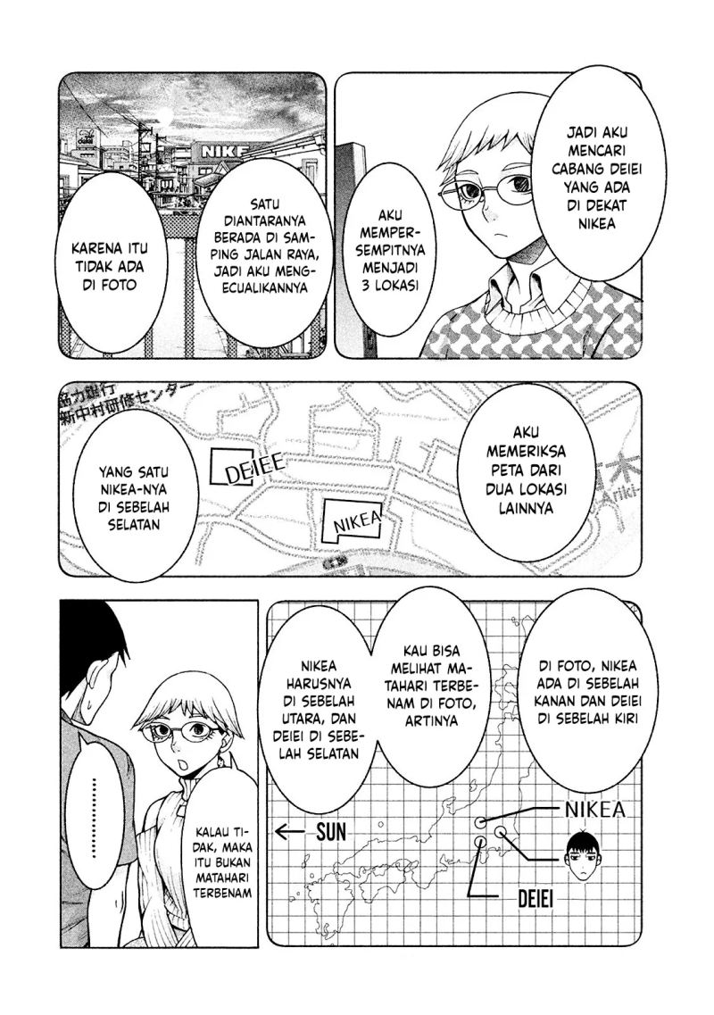 Chapter 17 - halaman 7