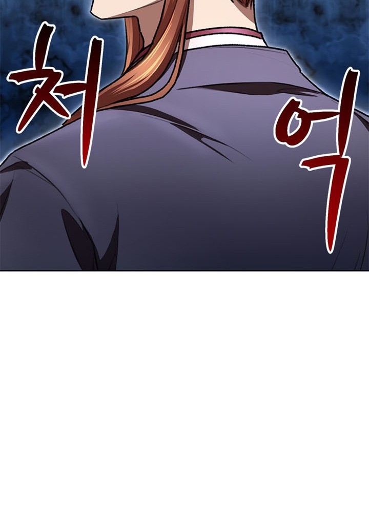Chapter 22 - halaman 50