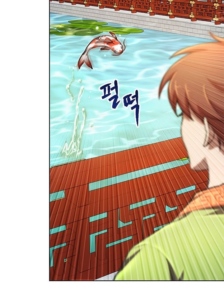 Chapter 22 - halaman 58