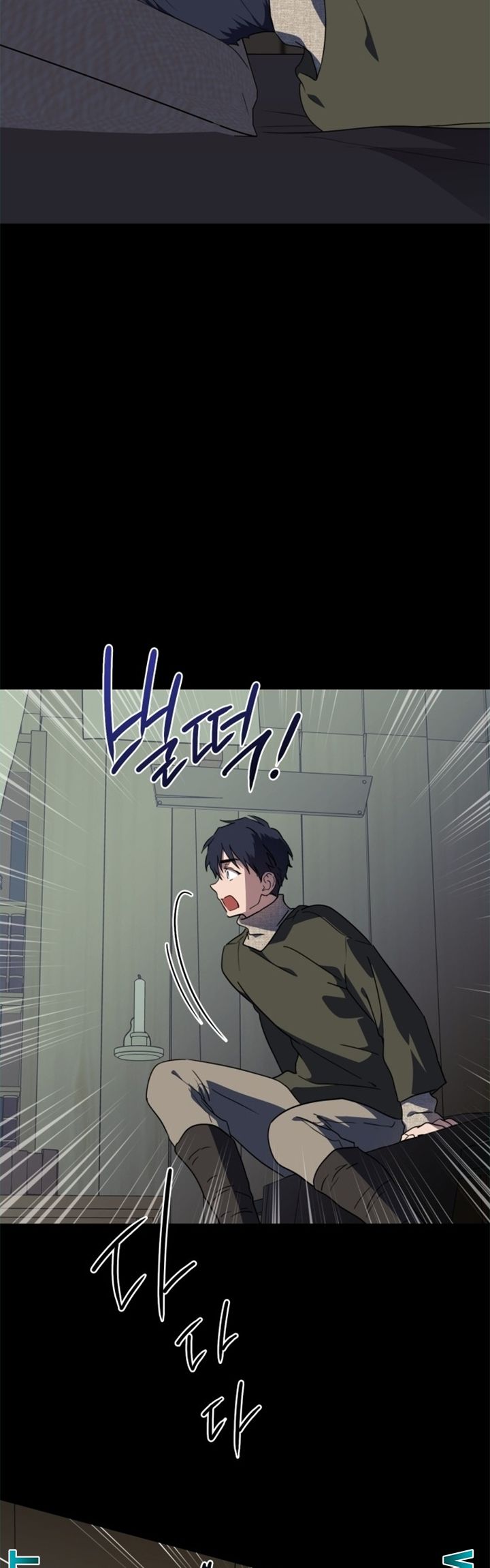 Chapter 109 - halaman 13