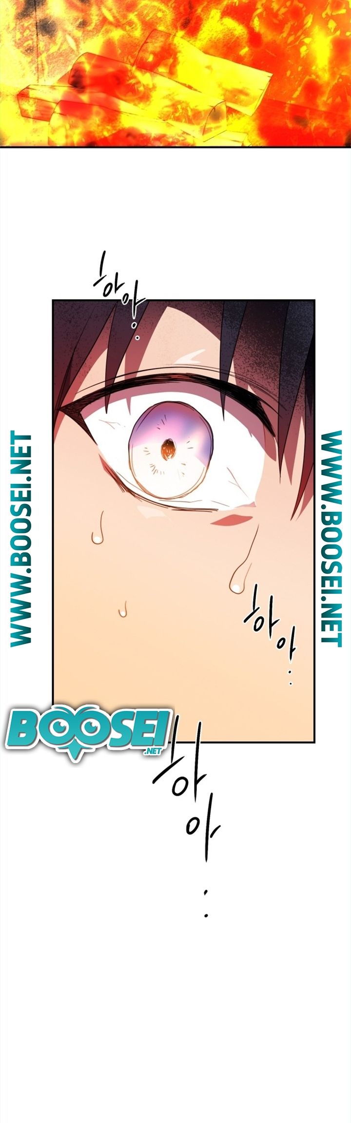 Chapter 109 - halaman 19