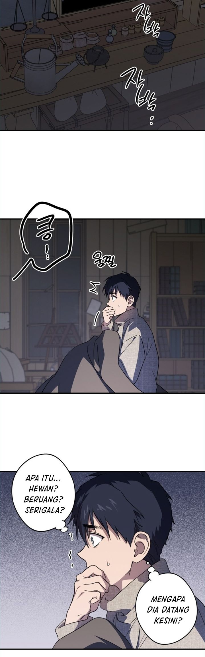 Chapter 109 - halaman 32