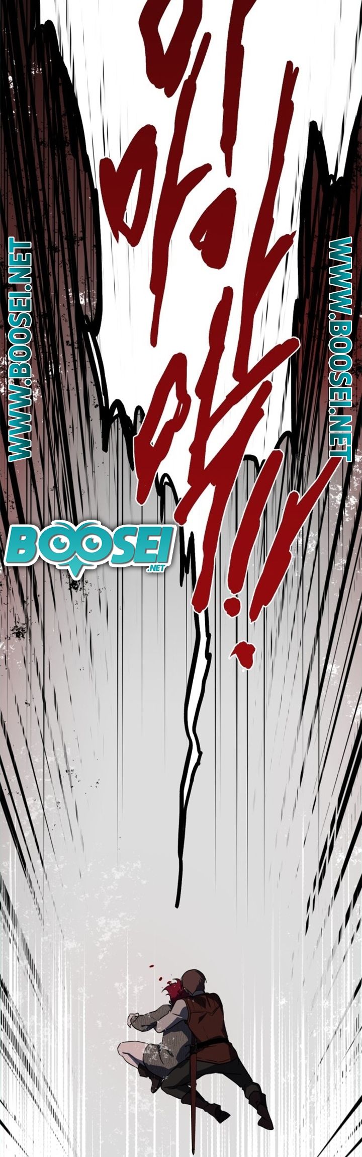 Chapter 108 - halaman 51