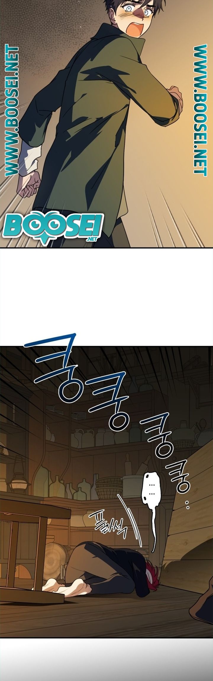 Chapter 107 - halaman 19