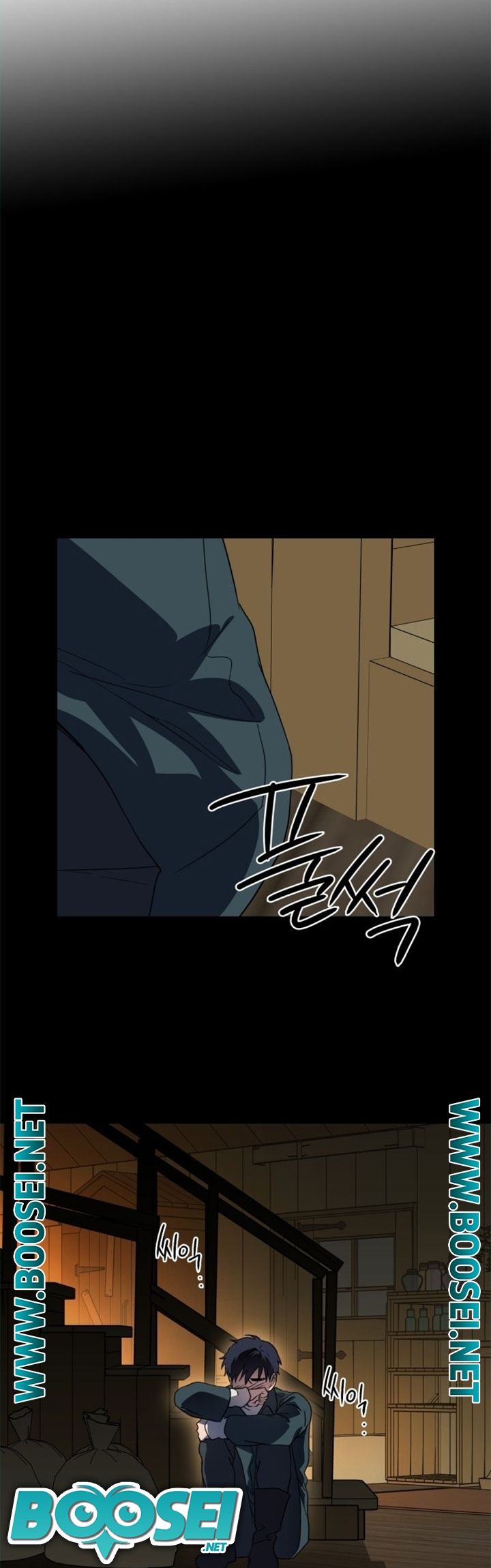 Chapter 107 - halaman 20