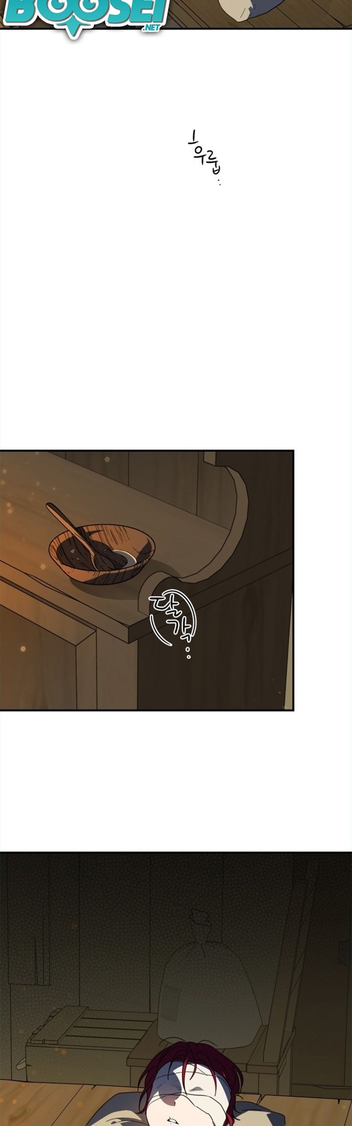 Chapter 107 - halaman 36