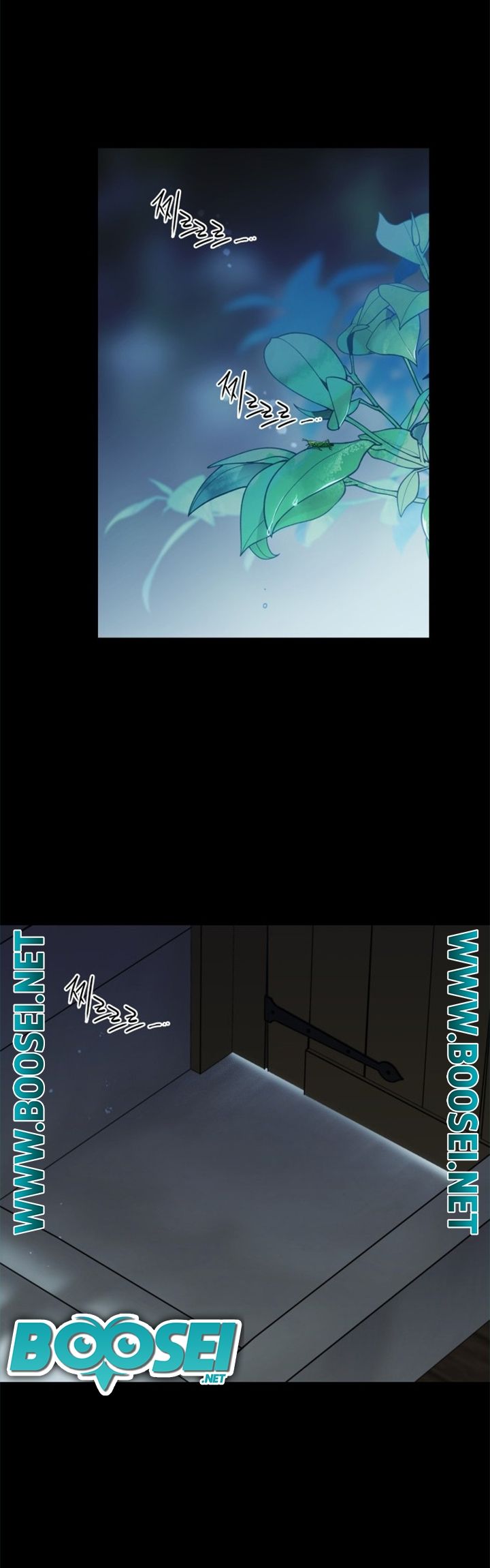 Chapter 107 - halaman 48