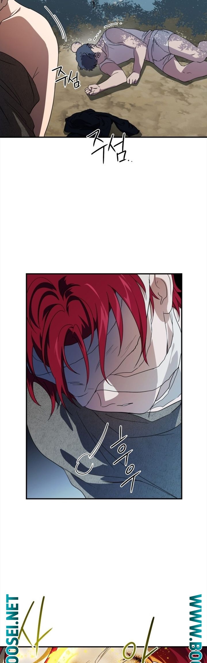 Chapter 107 - halaman 57
