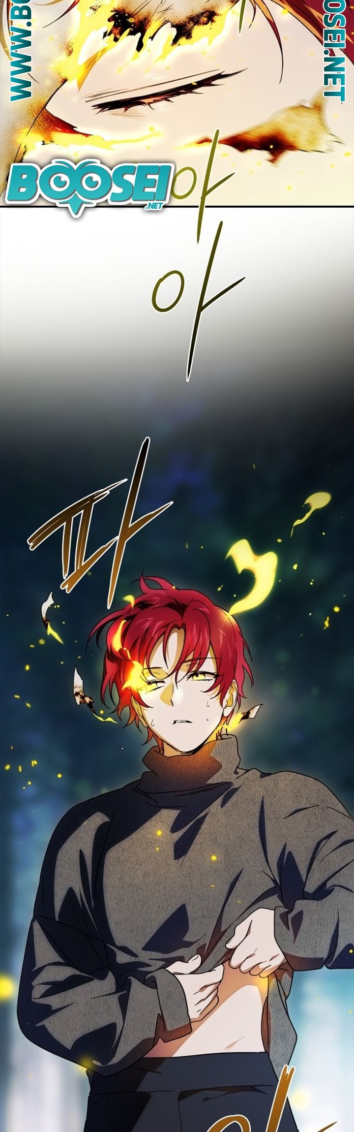 Chapter 107 - halaman 58