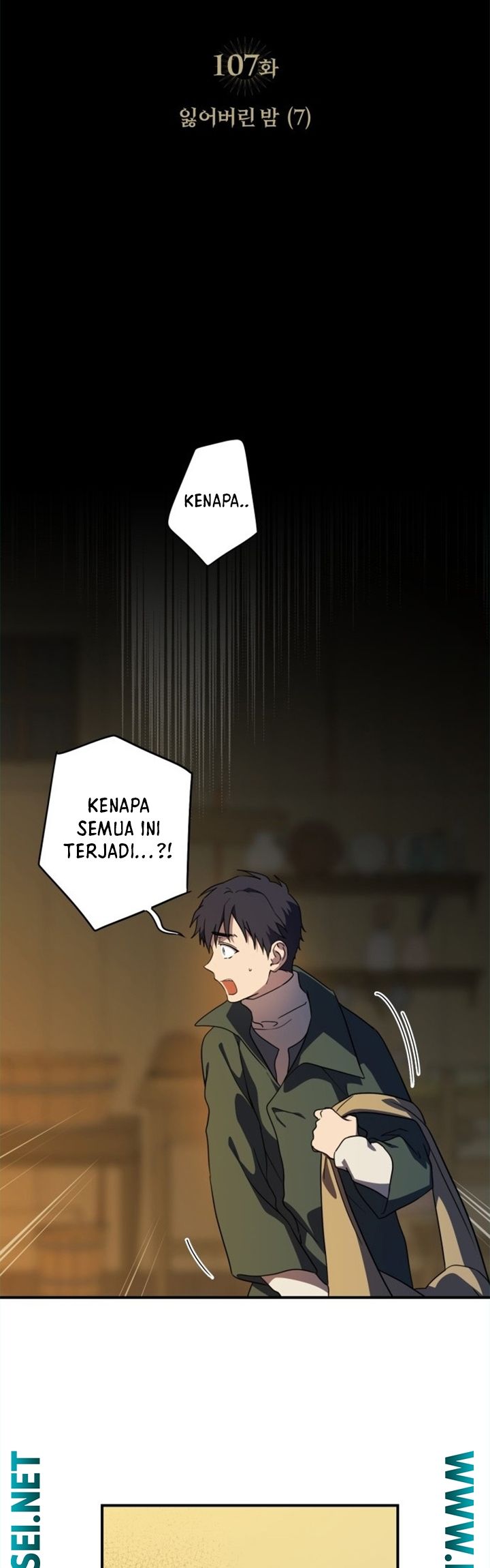 Chapter 107 - halaman 7