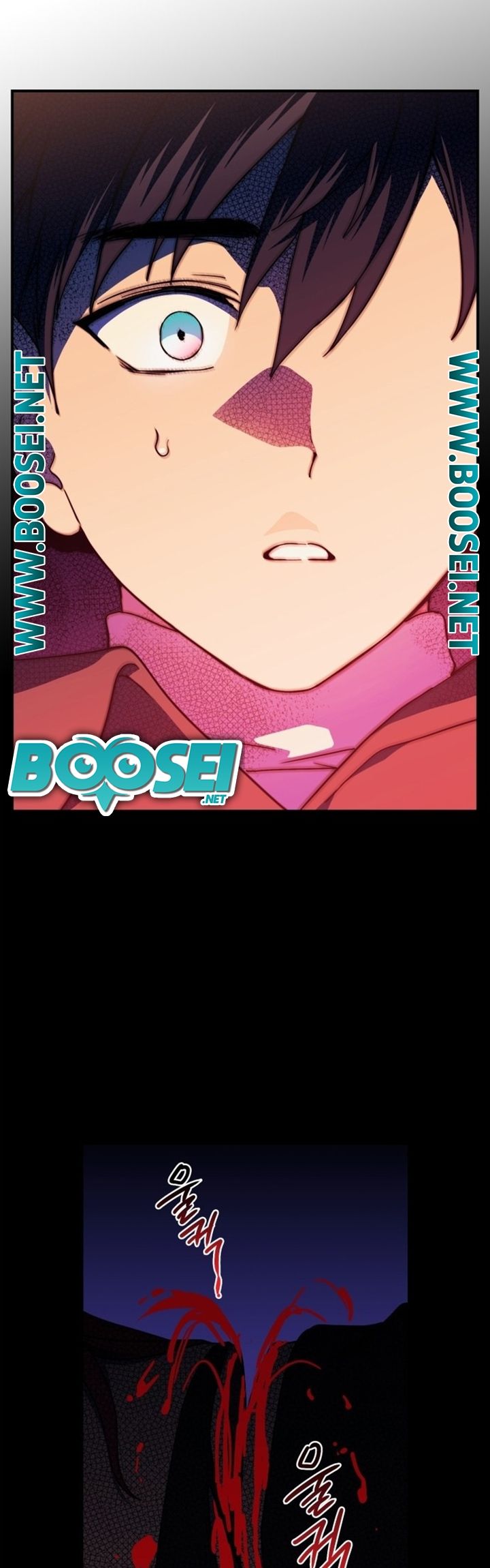 Chapter 105 - halaman 5