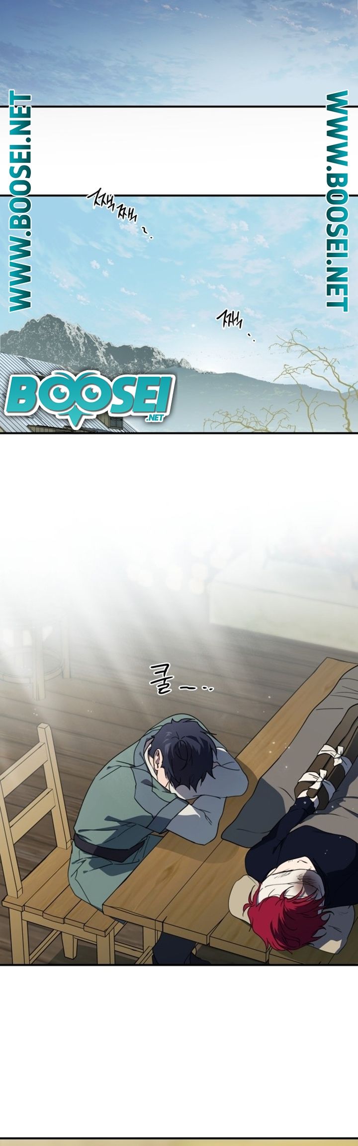Chapter 105 - halaman 42