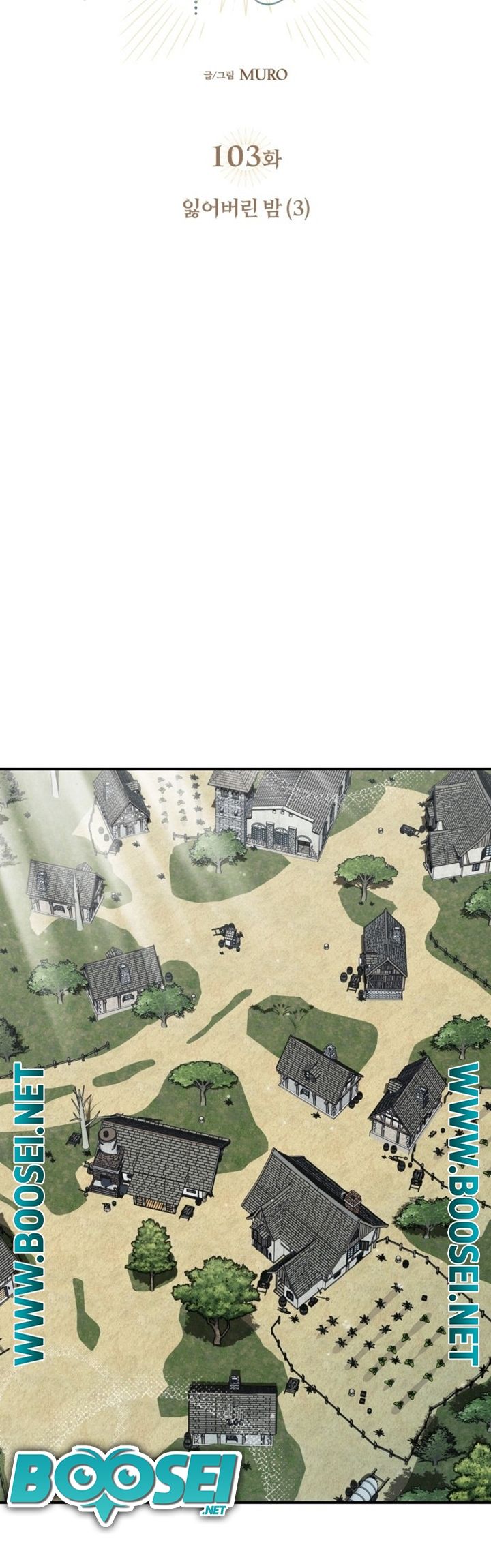 Chapter 103 - halaman 7