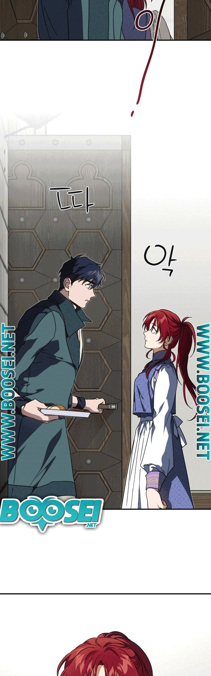 Chapter 101 - halaman 20