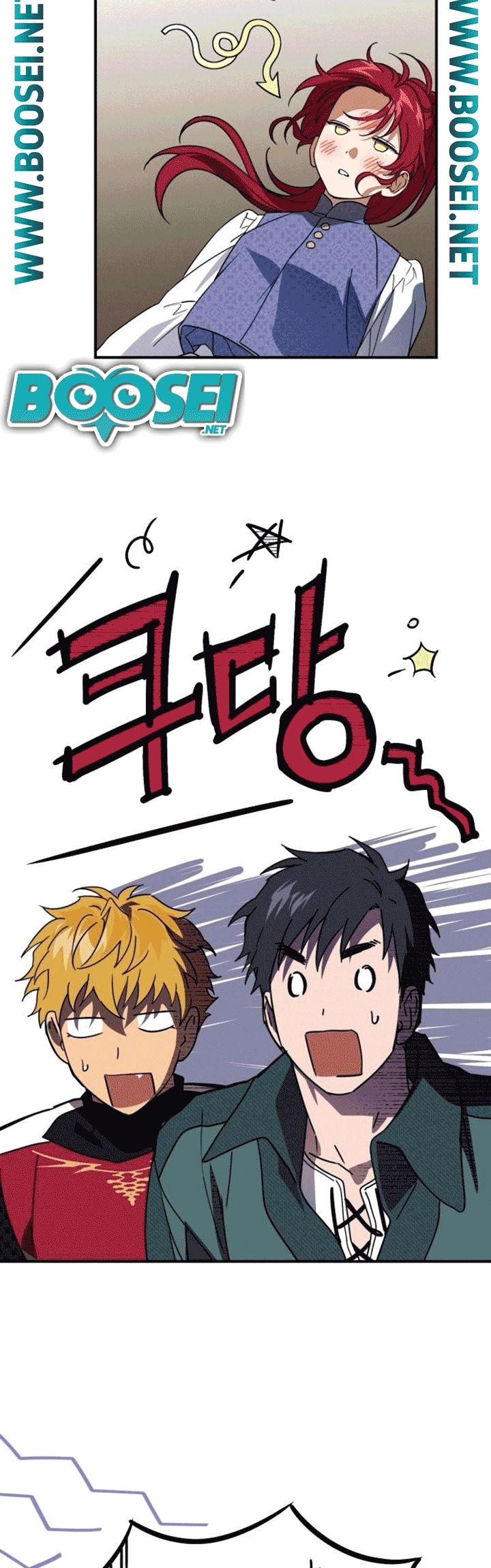 Chapter 101 - halaman 30