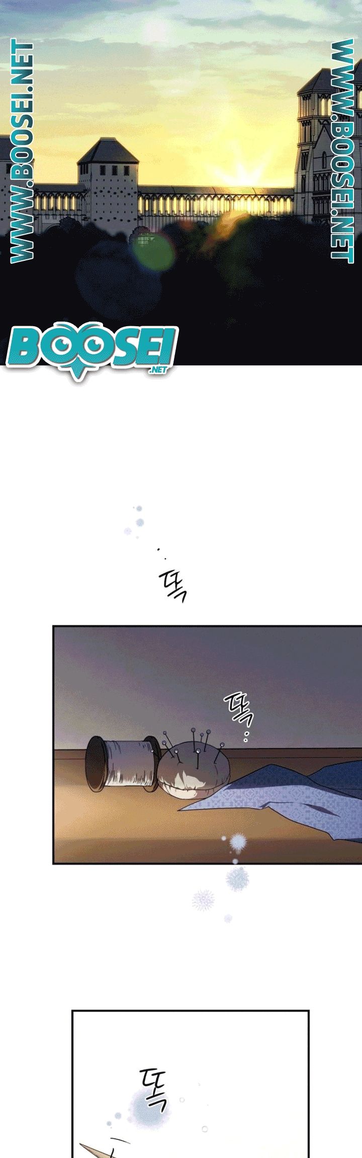 Chapter 101 - halaman 7