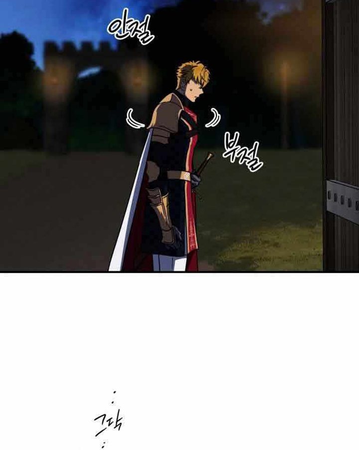 Chapter 99 - halaman 31