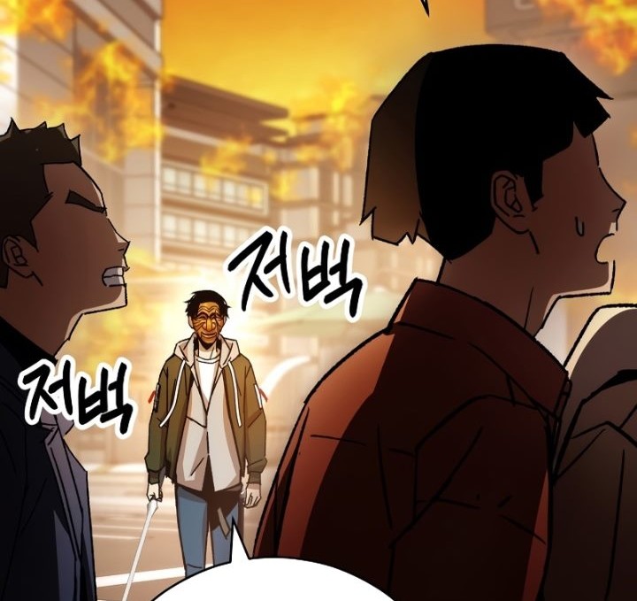 Chapter 43 - halaman 26