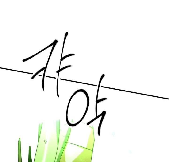 Chapter 43 - halaman 58
