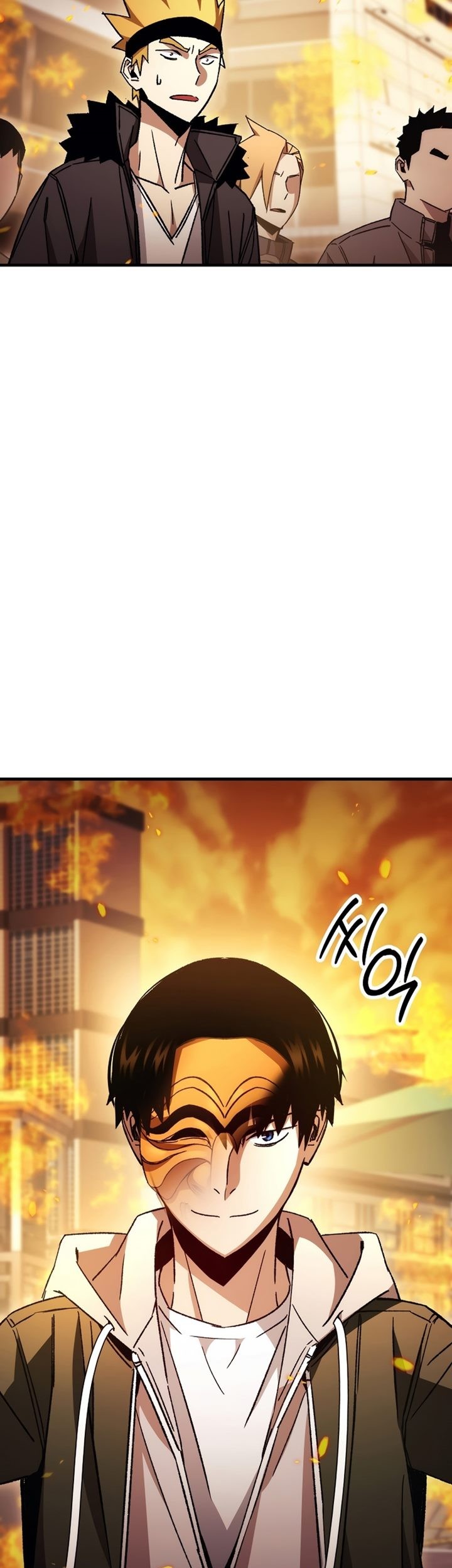 Chapter 43 - halaman 7