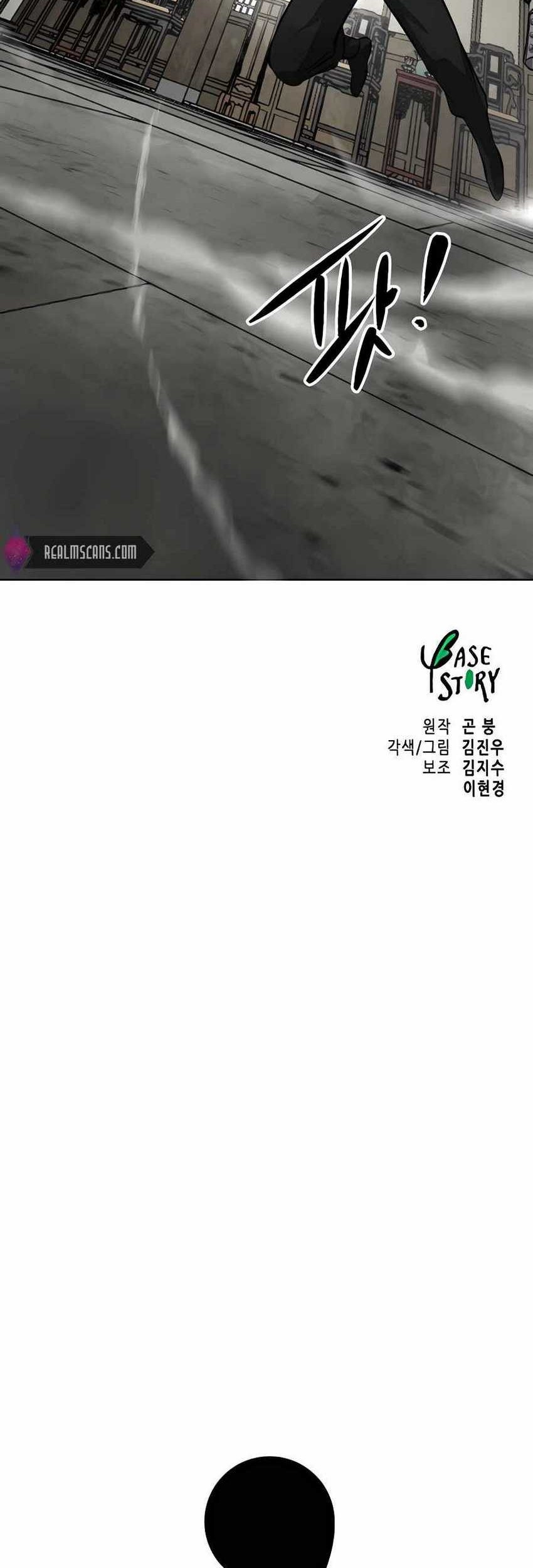 Chapter 129.1 - halaman 132