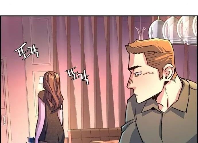 Chapter 104 - halaman 66