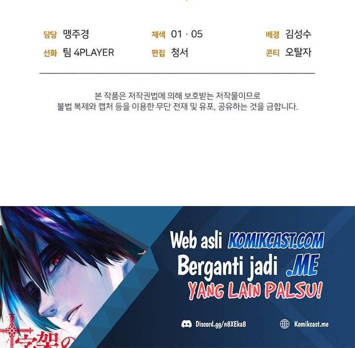 Chapter 26 - halaman 82