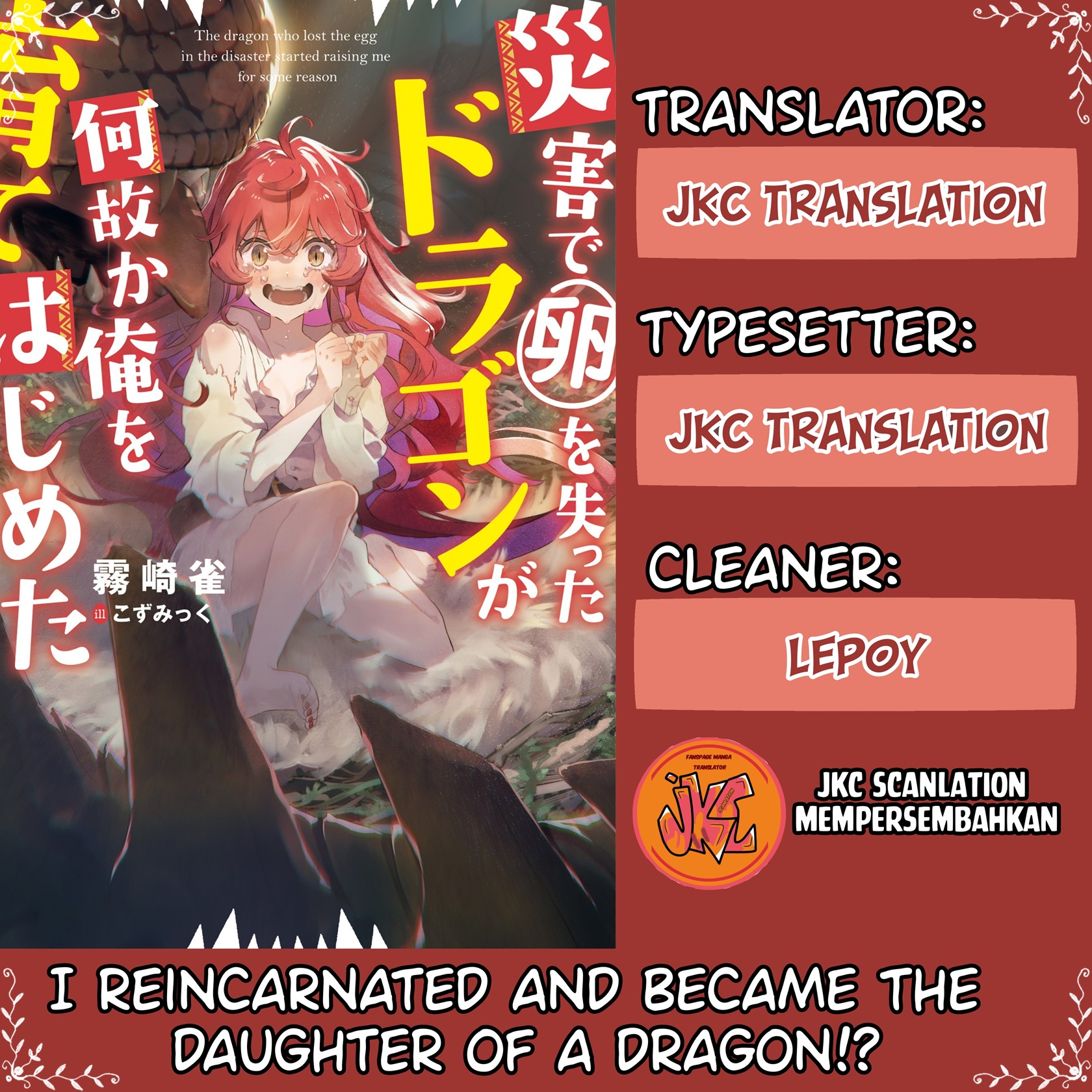 Chapter 4.2 - halaman 2