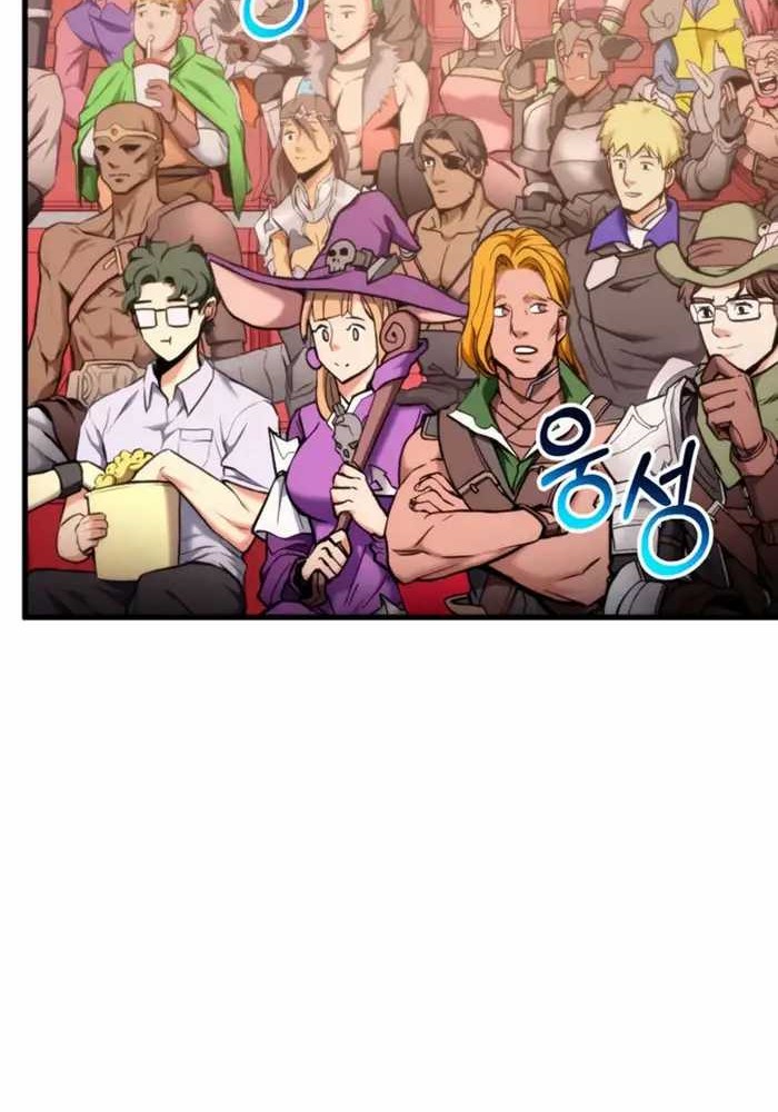 Chapter 75 - halaman 25