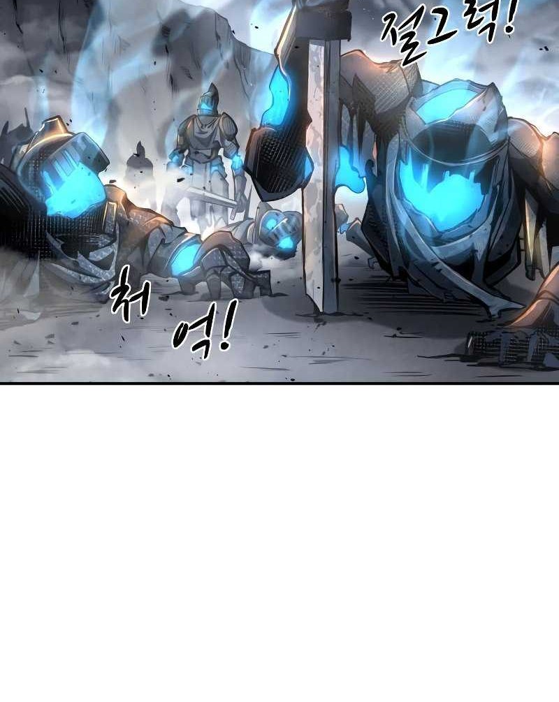 Chapter 15 - halaman 24