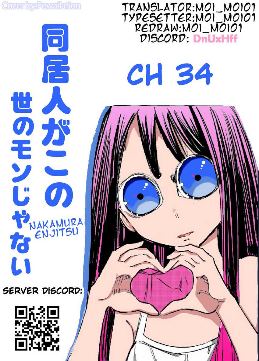 Chapter 34 - halaman 2