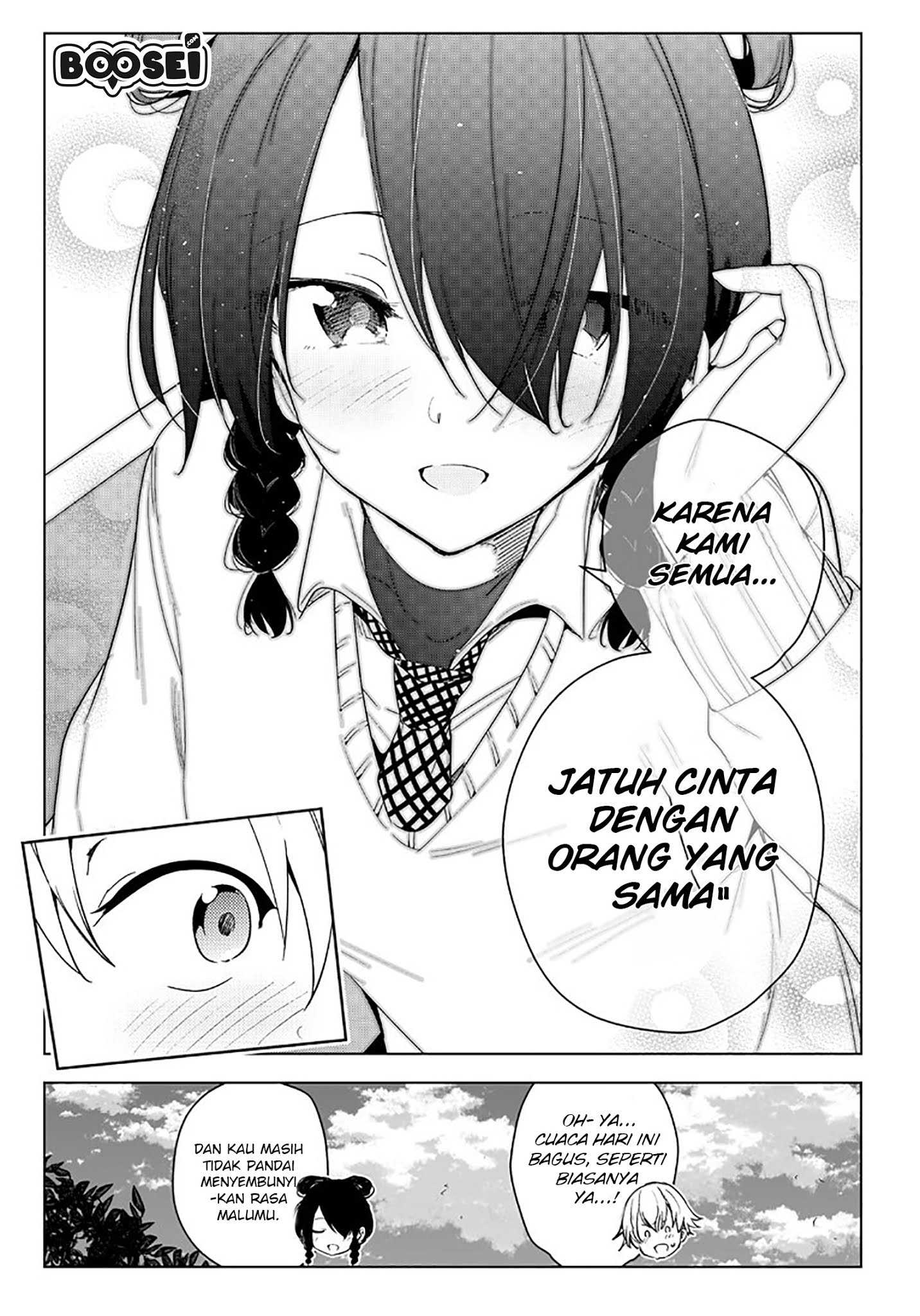 Chapter 2 - halaman 6