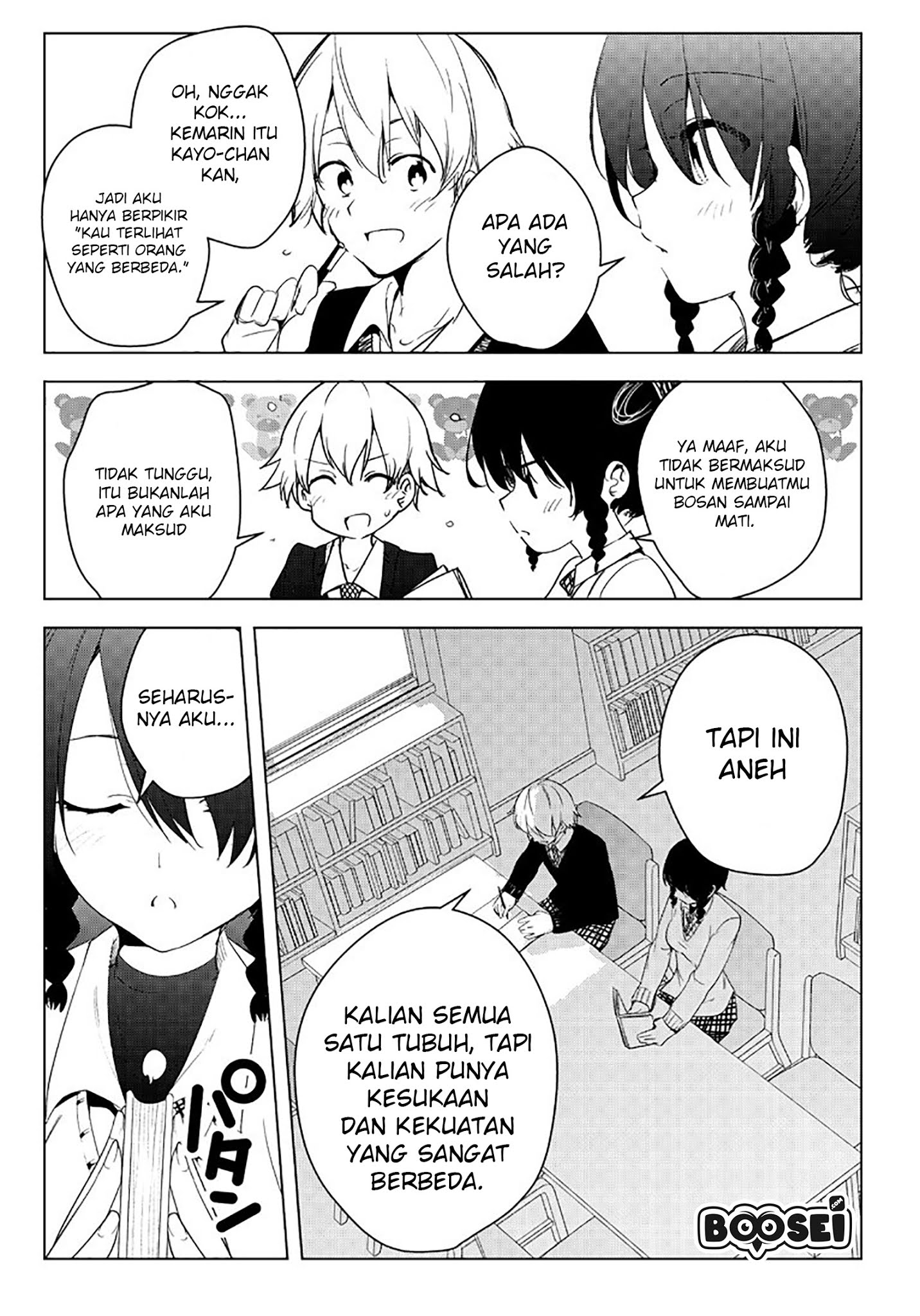 Chapter 1.2 - halaman 4