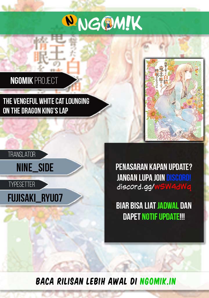 Chapter 12 - halaman 2