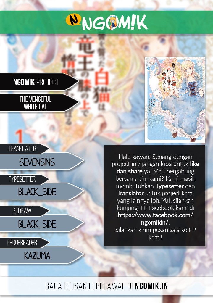 Chapter 4 - halaman 2
