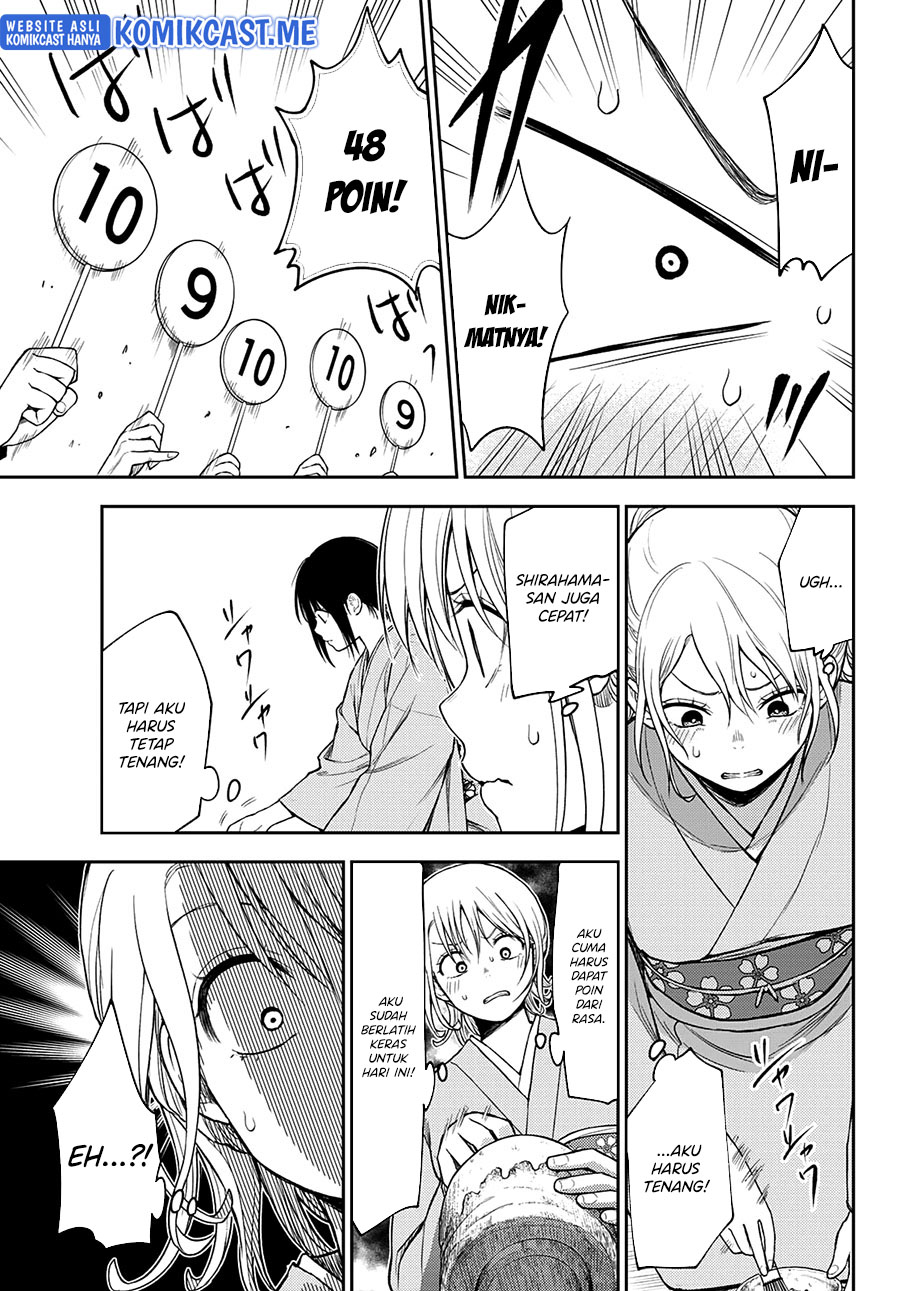 Chapter 62 - halaman 14