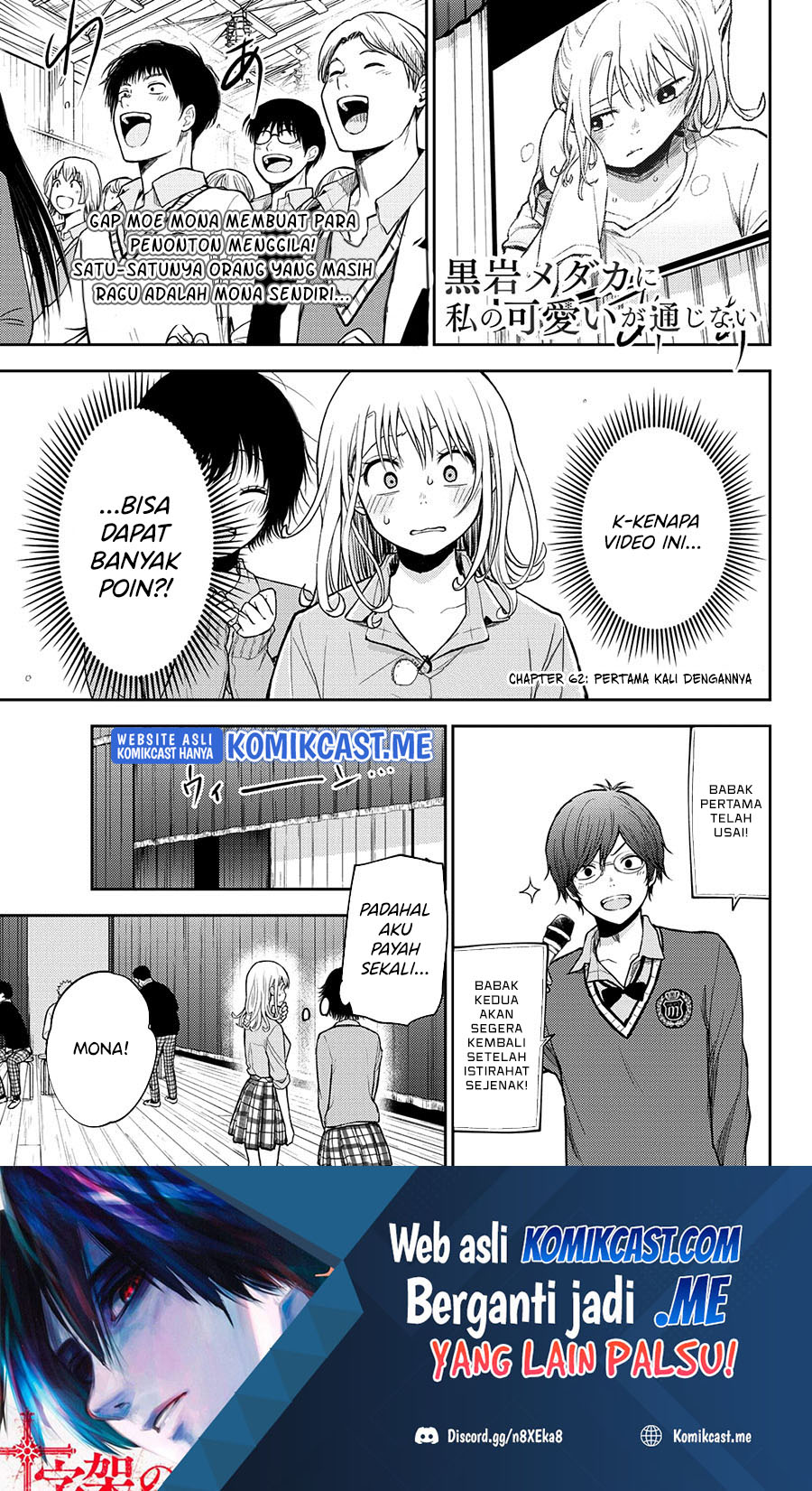 Chapter 62 - halaman 2