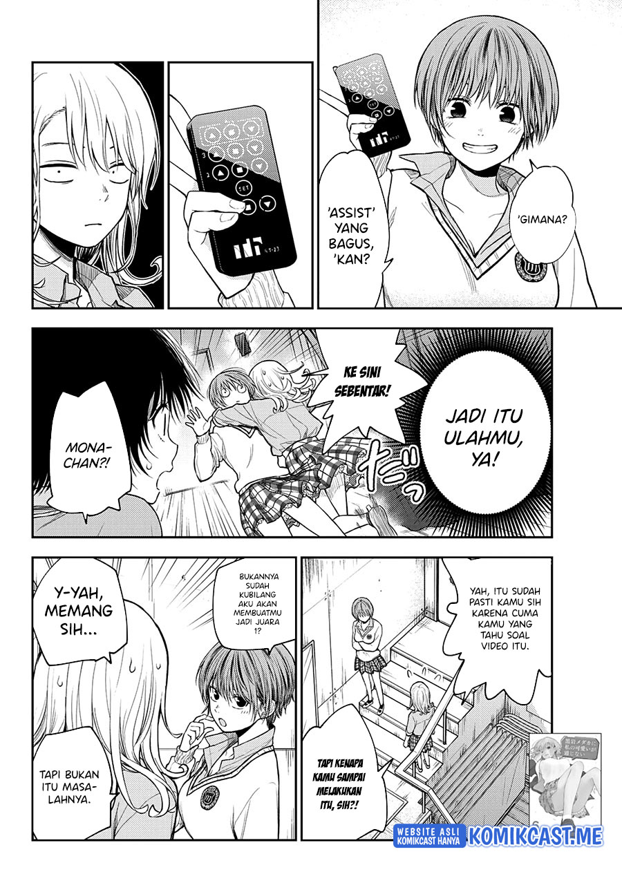 Chapter 62 - halaman 3