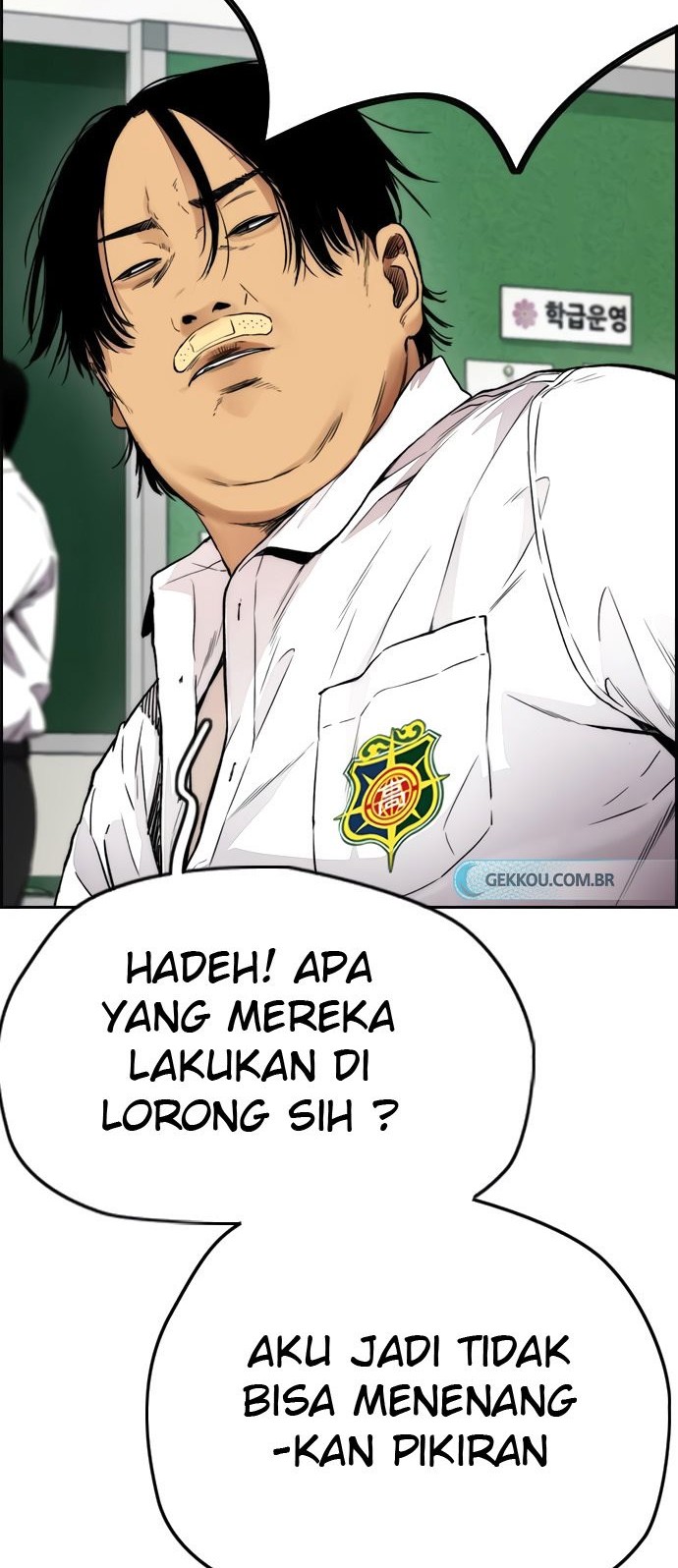 Chapter 413 - halaman 82