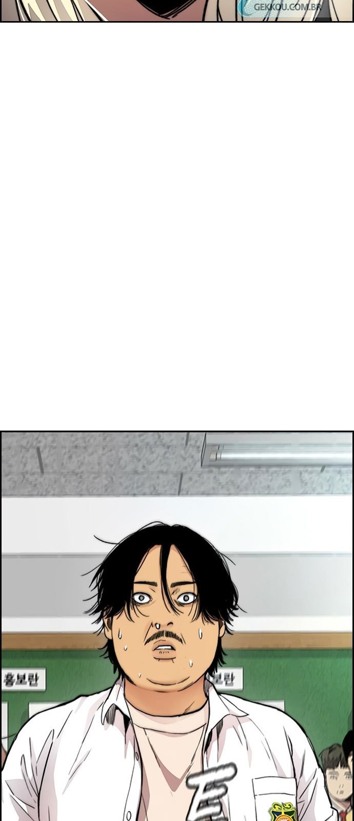 Chapter 413 - halaman 91