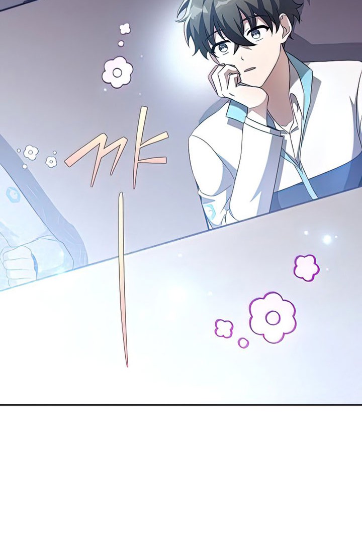Chapter 36 - halaman 32